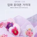 규츠 이미지