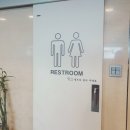 사자헤어 - 부천시 원미구 조마루로 246 | 사자헤어