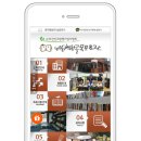 보수동책방골목문화관 이미지