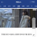 국풍2000내발산캠퍼스