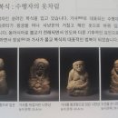 나한인 이미지