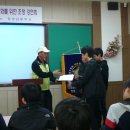 장성남중학교 이미지
