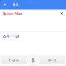 당신을 위한 베이커리 이미지