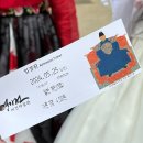 전주 여행