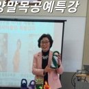 현덕보건지소 이미지