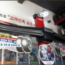 티피클럽 이미지