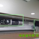 재홍의원 이미지