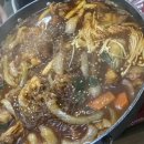 양가네찜닭 네이버블로그