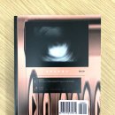 자기 구원을 위한 자막 작업, 씨네필을 구원하다 - umma55 이야기