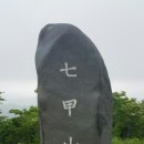 안산국제여행사 이미지