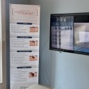 삼성서울도담외과의원 이미지