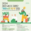 가온누리디자인
