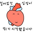 CGV 송파 3관 네이버블로그