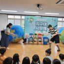 신호초병설유치원 이미지