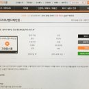 페인팅 캘리그라피 이미지