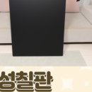 대박보드카페 이미지
