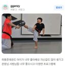 용인대 명문 태권도 스쿨 | 부모님들이 믿고 맡기는 구미 산동 태권도, 용인대 최봉준 태권스쿨 2주년 이야기