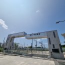 제일한방병원 이미지