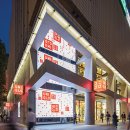 (주)씨케이자동차 이미지