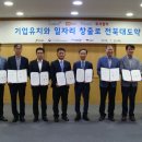 아스트로무역 이미지