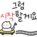 모현동-44 이미지