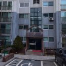 주공6단지아파트(1차) 네이버블로그