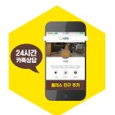 시즌원PC 이미지