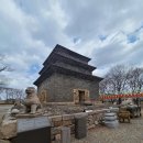 [경주/신라] 원효 대사의 흔적을 따라 찾아간 분황사와 모전석탑_국보 제30호
