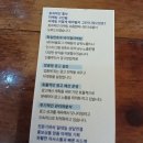 (주)오름인터내셔널 티스토리