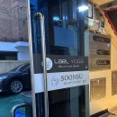 요가&필라테스Ⅰ | 잠실 석촌에서 요가 필라테스 pt 한번에 내돈내산 라엘요가