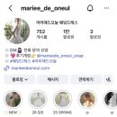 에드링 | 스드메 :: 드레스투어 안하고 <마리에드오늘> 지정 계약한 후기 (지정혜택 공유O)