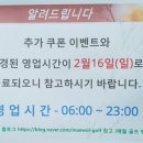 매월골프랜지 이미지