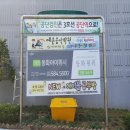 예손음악학원 이미지