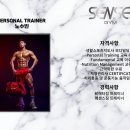 센스짐24 검암점 이미지