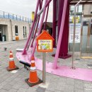 호암공원생태전시관 | 구례 섬진강수달생태공원 - 수달 먹이시간, 전시관, 전망대, 스탬프투어 기념품