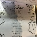 성숙바이세이쥬쿠