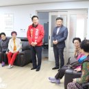 내당경로당 이미지