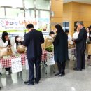 의랑초등학교 이미지