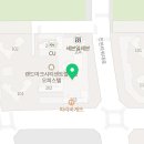 송도찐부동산 공인중개사사무소 이미지