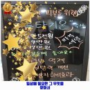 신내과의원 | 작전2동 내과 서울신내과의원 가격 및 후기 추천 리뷰 주차 예약 알아봐요