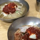 우암골목시장 | 부산 밀면의 원조 부산 내호냉면 본점 내돈내산 후기