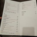 복성장 | [평택데이트] 분위기 좋은 고덕동맛집 <송쉐프 평택고덕점>에서 육즙 팡팡 터지는 탕수육 만난 썰! (ft...