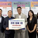 팜스토리 이미지