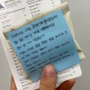 블루샥대구범어점 이미지