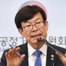 법무법인갑을