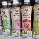 씨유(CU)기흥보성점 | 동원 제로 아이스티 보성홍차 아이스티 맛 별 후기