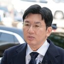 방시혁 영장신청에…'K팝 왕국' 하이브, 창사 20여년만 중대기로 이미지