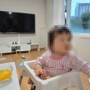 파도야펜션 | 경주 감포 파도펜션 가족여행 내돈내산 후기(14개월 아기)