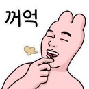 밥앤쿡 이미지