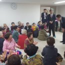 의정경로당 이미지